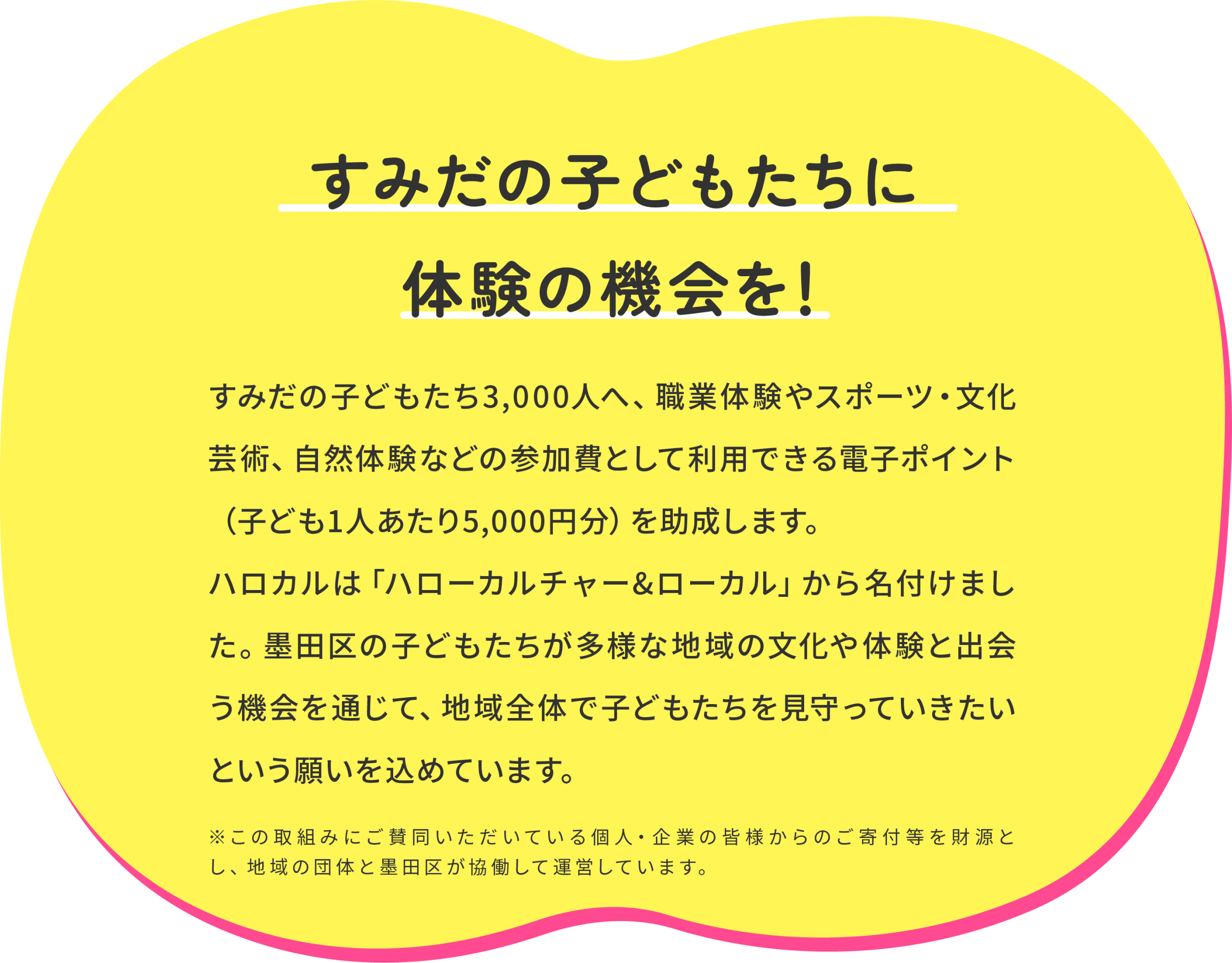 about-1